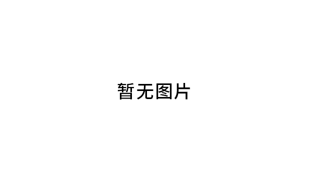 海螺集團(tuán)黨委書記、董事長(zhǎng)高登榜蒞臨蕪湖海創(chuàng)環(huán)保調(diào)研慰問