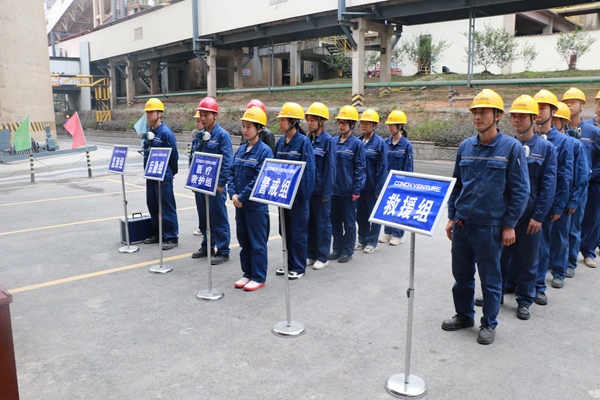 弋陽海創(chuàng)開展儲罐泄漏應(yīng)急救援演練